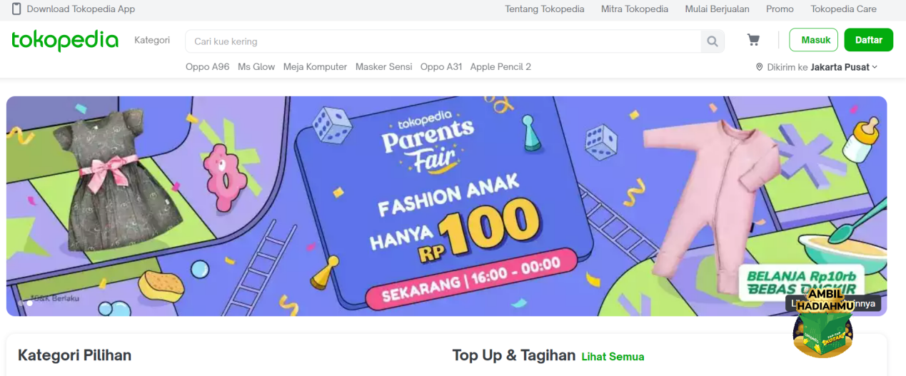 抓住下一个电商风口，这10个东南亚电商平台不容错过！