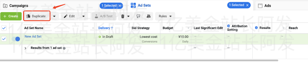 【7】史上最强独立站入门教程-Facebook广告入门