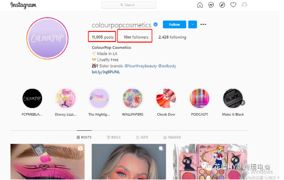 DTC独立站剖析 (一) ColourPop-海外美妆流量王