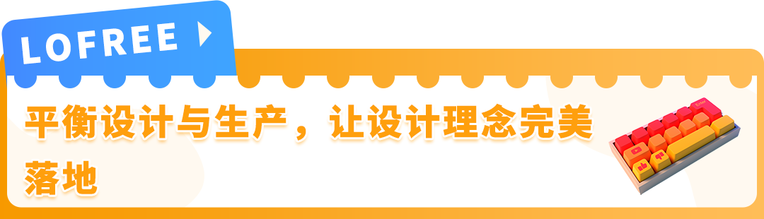 78%高好感度！中国新锐品牌为何能在亚马逊上演"破圈"神话？