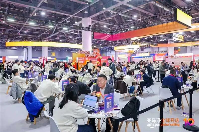 2026 亚马逊新卖家入驻通道开放!多站点补贴 + 运营支持