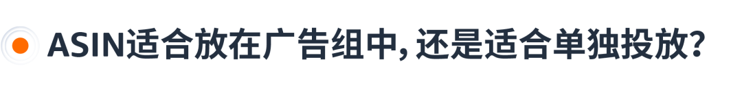 广告效益不好只怪关键词？请查收这份广告分析指南！