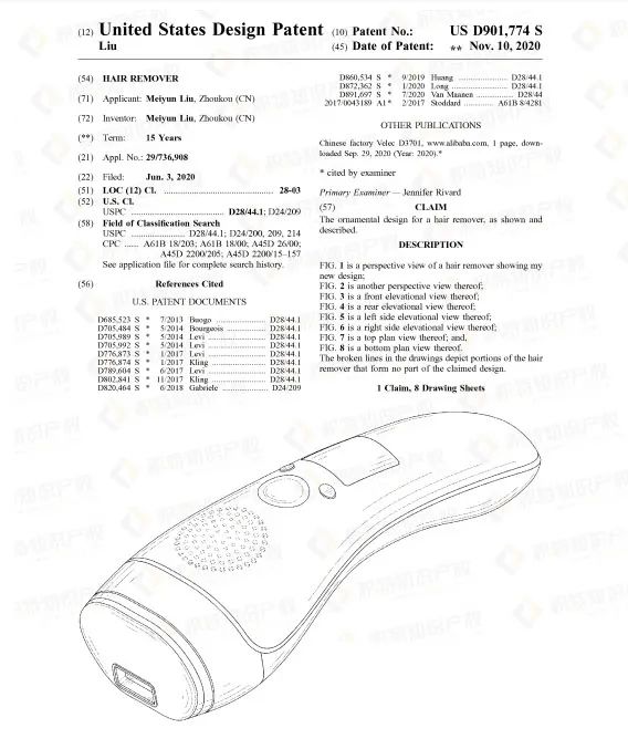 销量飙升！亚马逊沃尔玛纷纷出手，这些产品在悄悄爆单！