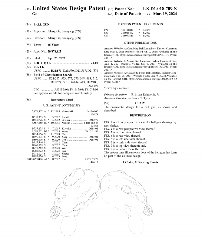 最新侵权案件来袭!351家店铺被冻结,这些产品和图片不能碰!