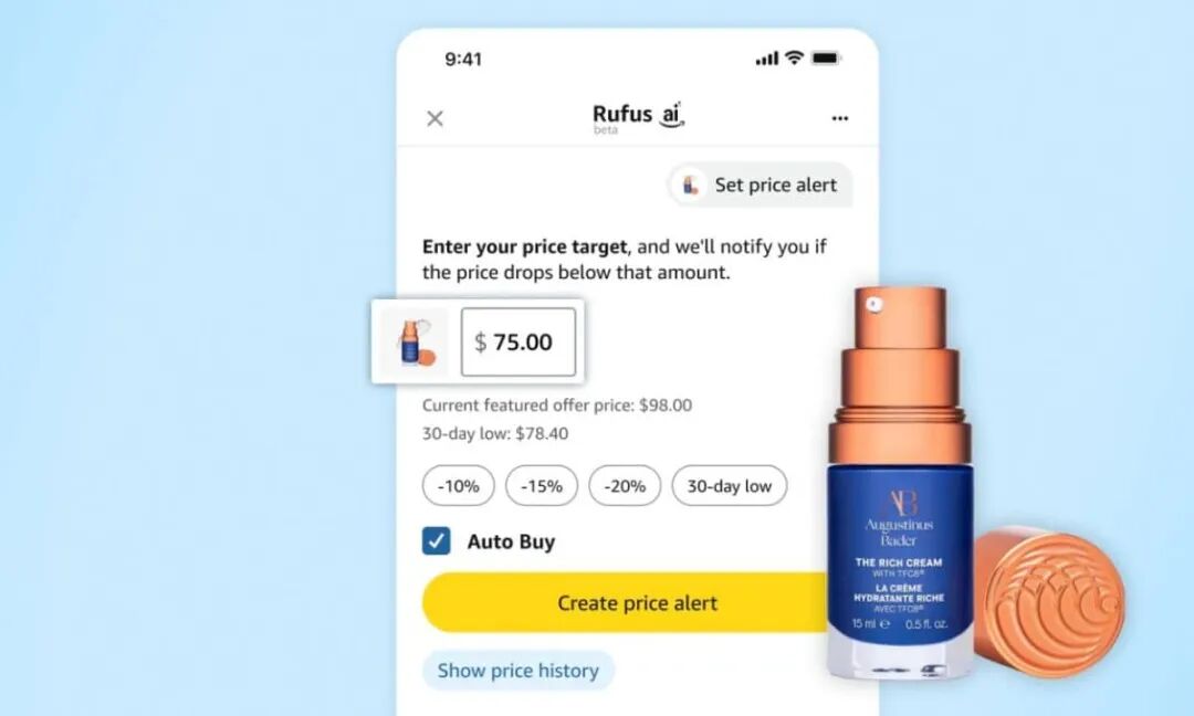 亚马逊Rufus助手在假日季前新增多项功能