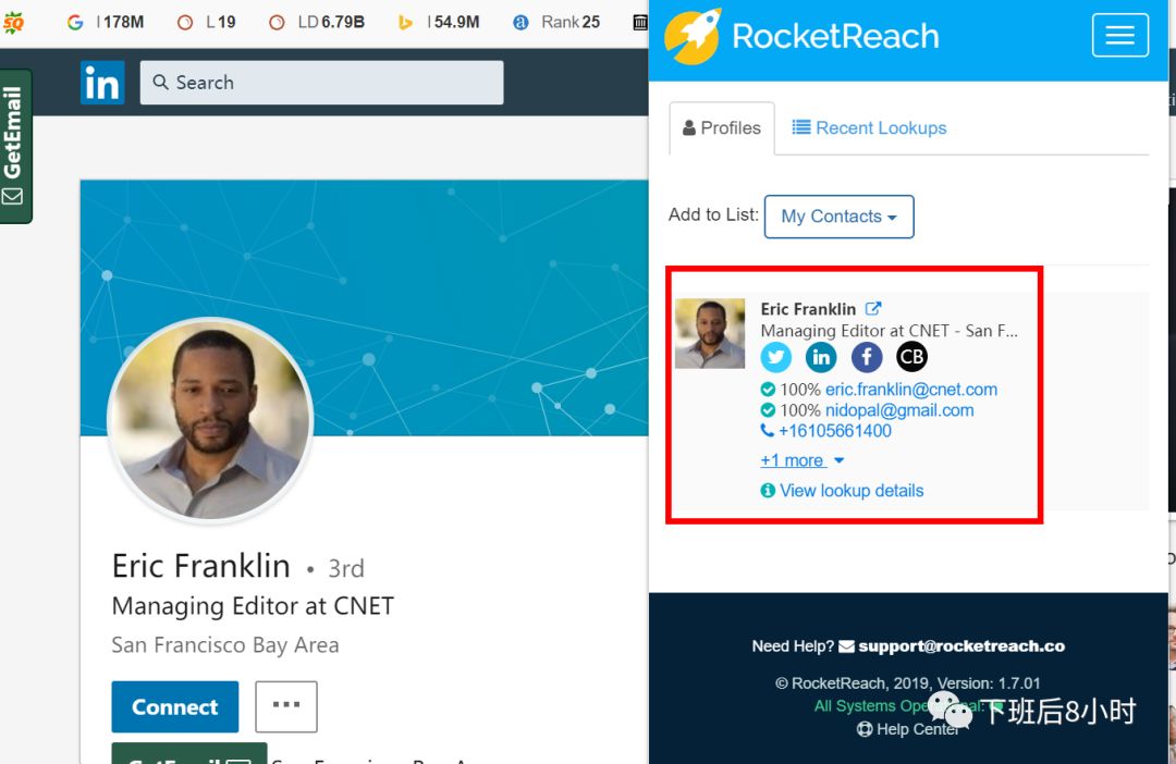 如何查找海外科技媒体编辑