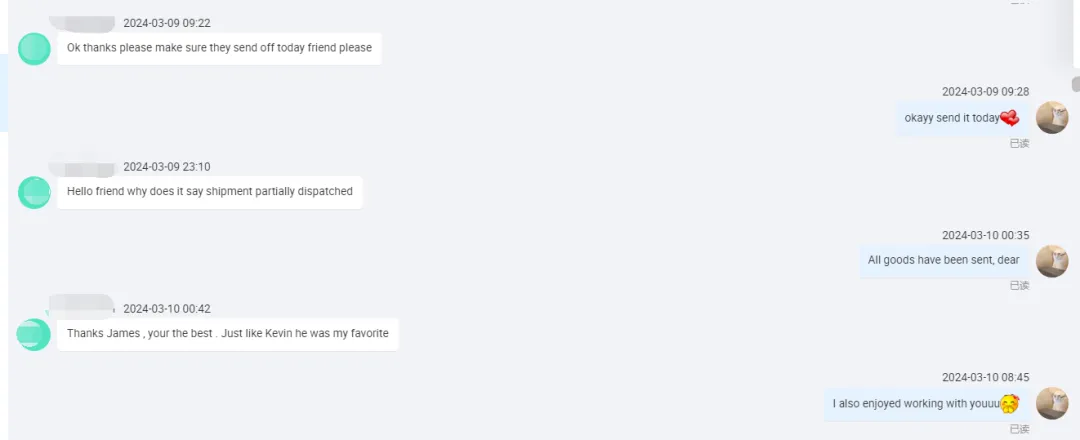 快时尚生意「快」着做，95后宝妈搭上「半托管」的快车