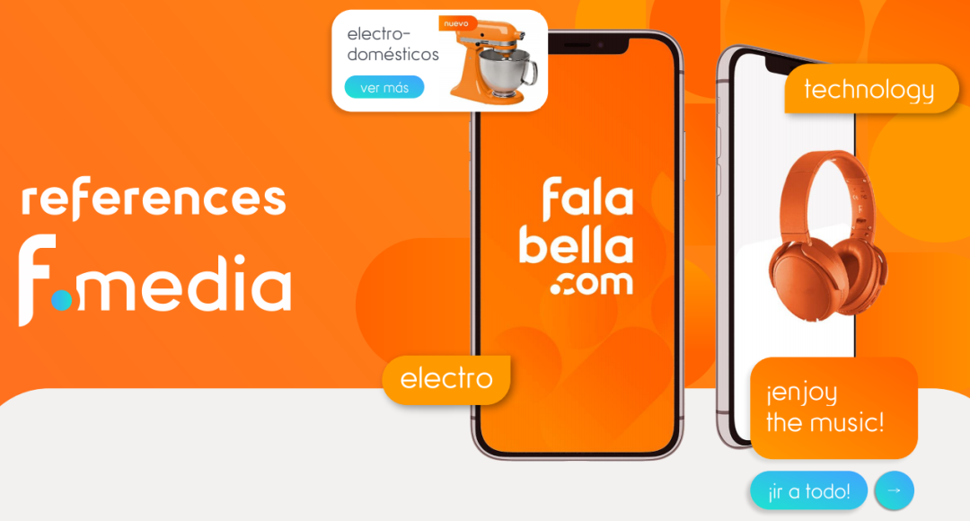 Linio秘鲁站点正合并至falabella.com！卖家将迎来多重利好