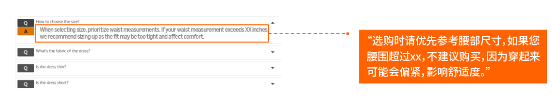 用好亚马逊AI退货看板，退货分析不再“盲人摸象”