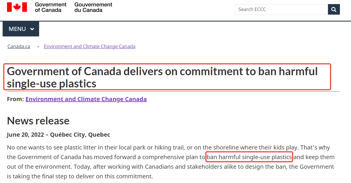 卖家注意了！加拿大又又又出新规，12月20日起执行！