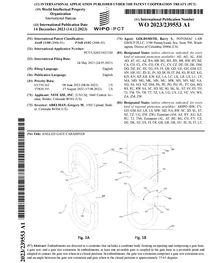 抓紧自查!这一热卖品正在投诉侵权,美国Trade Dress商标布局很重要!