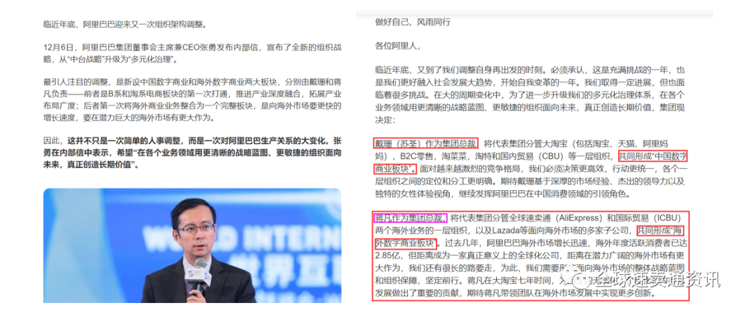 2022为什么商家要做速卖通平台，现在入驻还有机会吗？