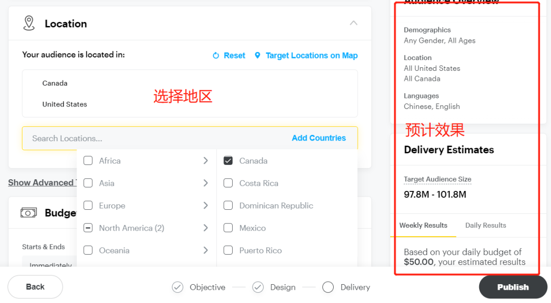 超详细，手把手教你Snapchat营销!