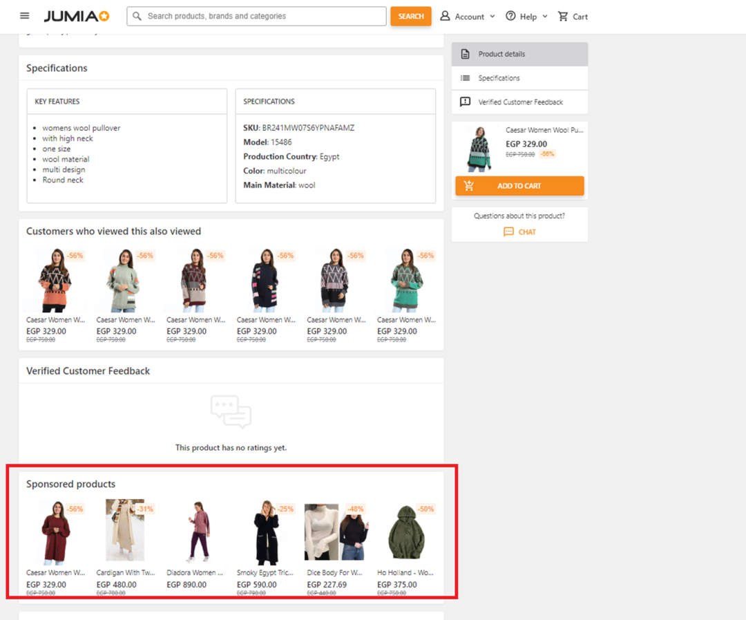 销售额提升99%！JUMIA超级曝光强势来袭，更有周年庆限时返利