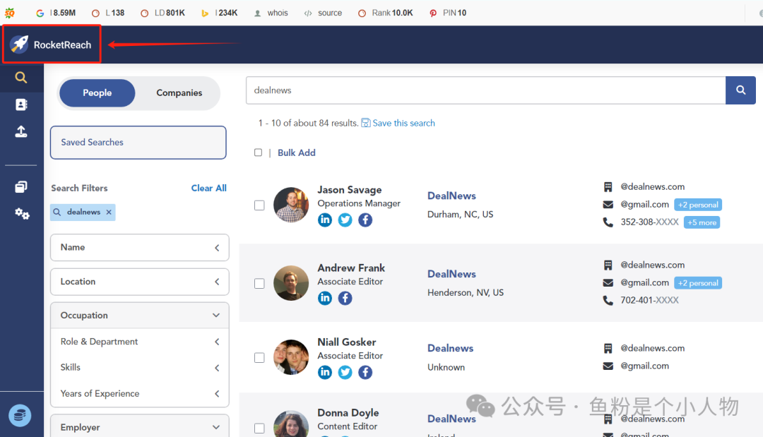 手把手教你如何找到竞品的站外推广资源--附带图文教程