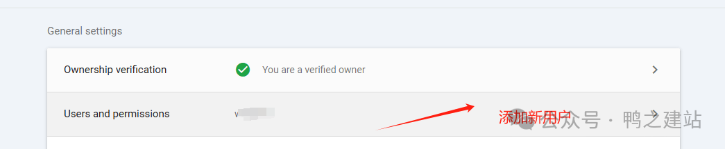 谷歌收录：从入门到精通，解决所有网站收录难题