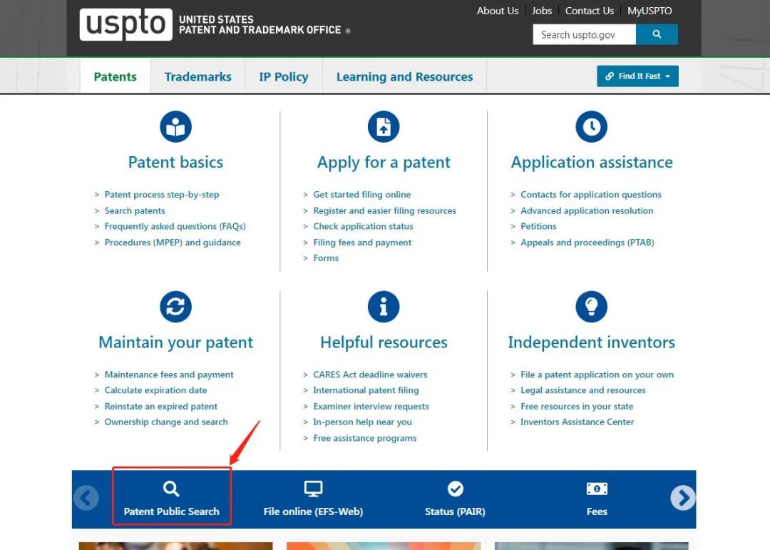 一分钟学会美国外观专利检索流程