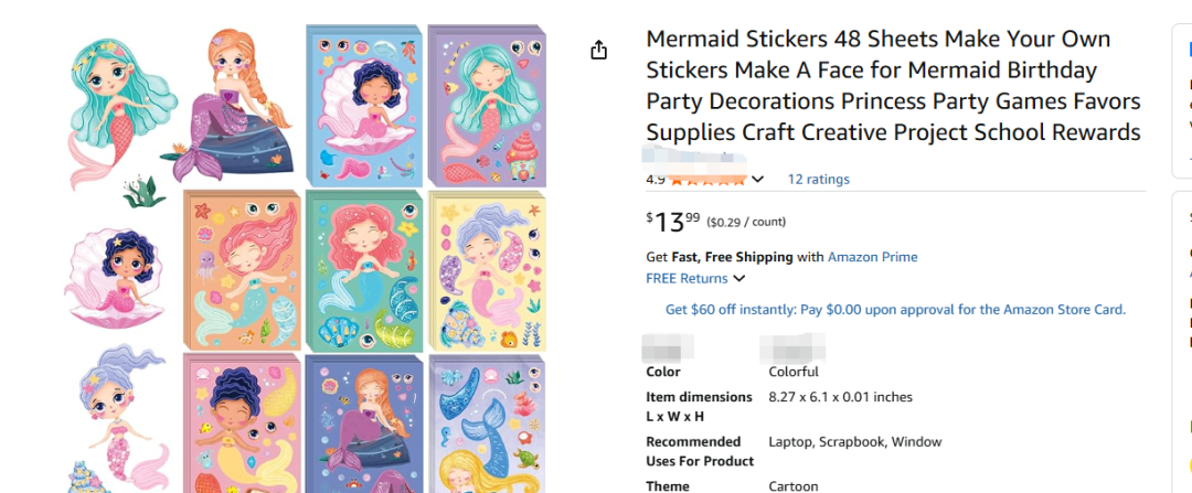 这几款产品暴雷!大批卖家被告