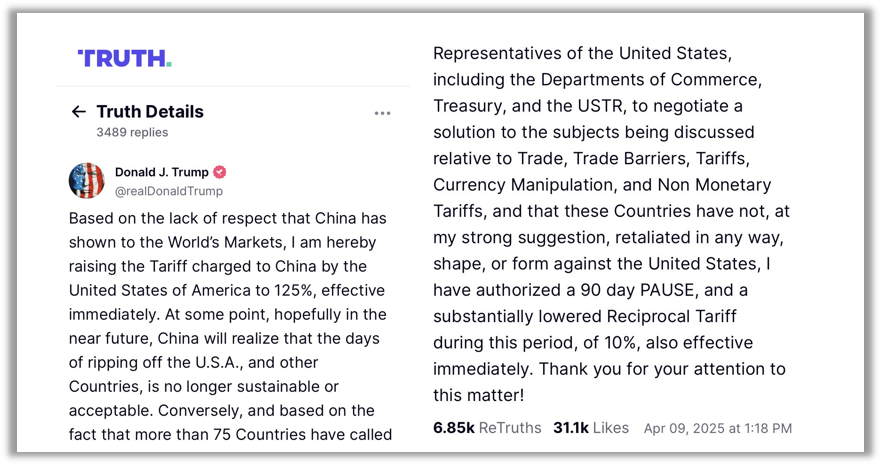 暂停他国加税,美单独对华加征125%!中国反击的底气到底在哪?