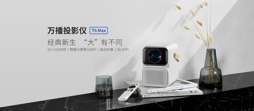 它聚焦年轻家庭“家电新刚需”,在东南亚瞬成抢手货