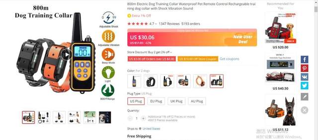 欧洲热浪来袭，宠物“消暑”商品火爆速卖通