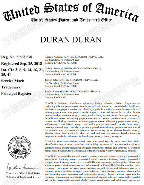 曾冻结309个店铺！Duran Duran乐队匿名商标维权！