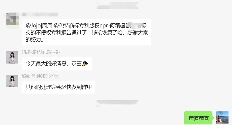 永久封店！亚马逊重拳出击，今年旺季务必要小心这一雷区！