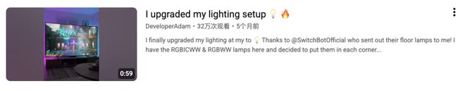 冷门大卖的智能家居Cozyla、SwitchBot和Govee合作过的海外红人盘