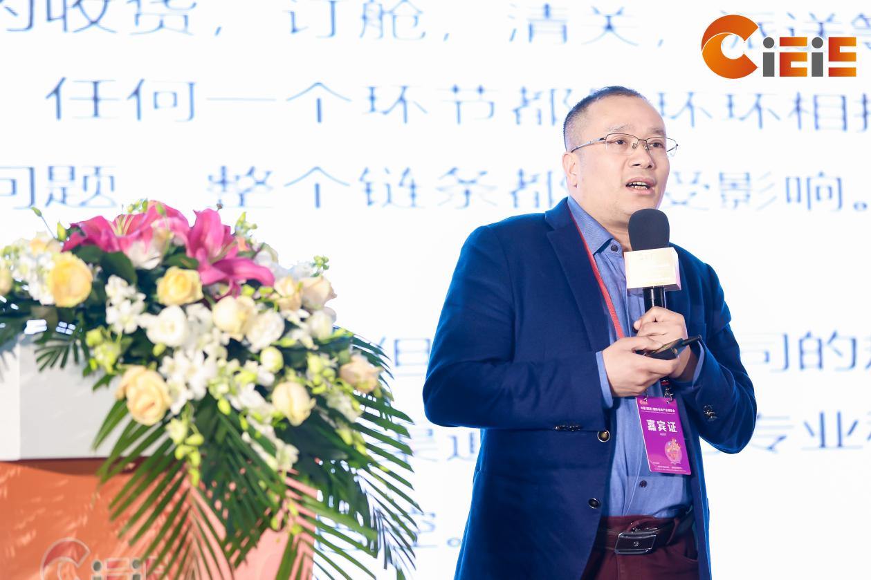 寶通達國際物流受邀首展中國（國際）電商產(chǎn)業(yè)博覽會，并榮獲卓越物流倉儲企業(yè)！