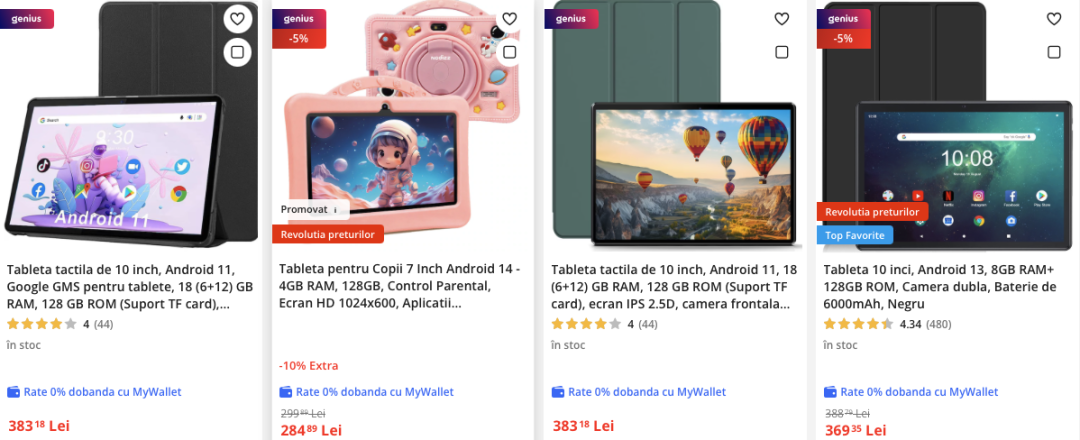 eMAG夏季掘金指南：12大欧洲热销品类 & 爆款推荐