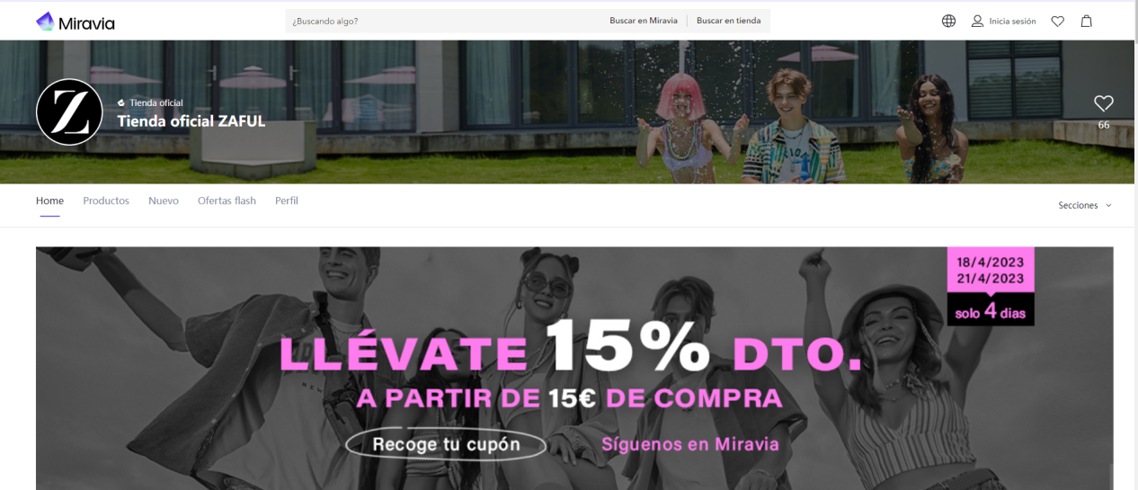 阿里出海，Miravia打样丨雨果深度