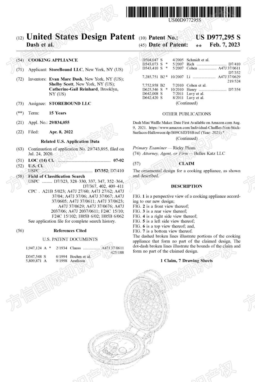仅一款小家电就卖出2100万台！这个品牌商标专利布局先看透！