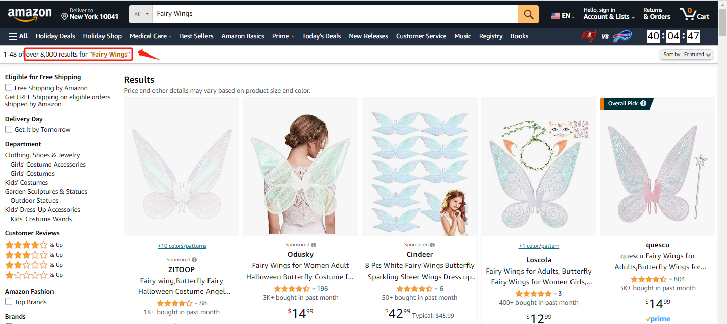 前有专利下证，后有律所起诉！这一旺季热销产品要慎卖！