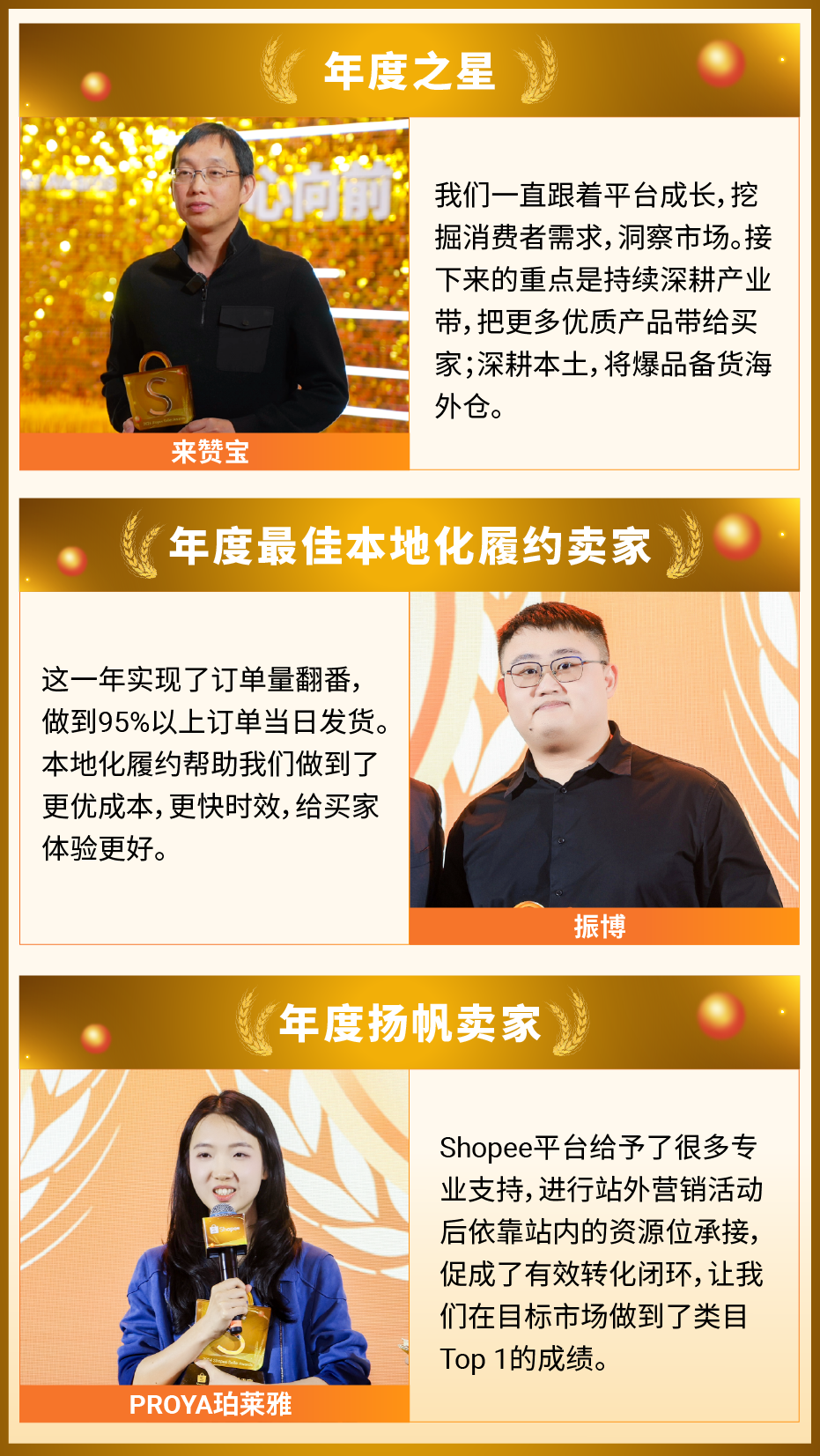 又一平台开放大量资源！新流量红利