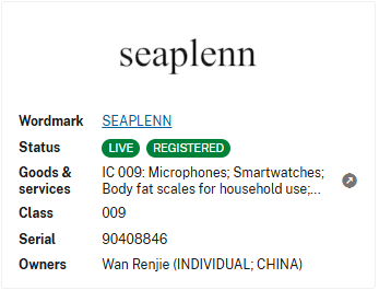 做跨境千万别碰这些“鱼”！已起诉冻结588家店铺！