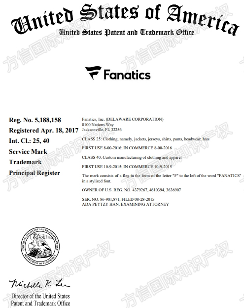 25- cv-61102，Fanatics品牌发起TRO，体育用品卖家遭遇账户冻结危机！
