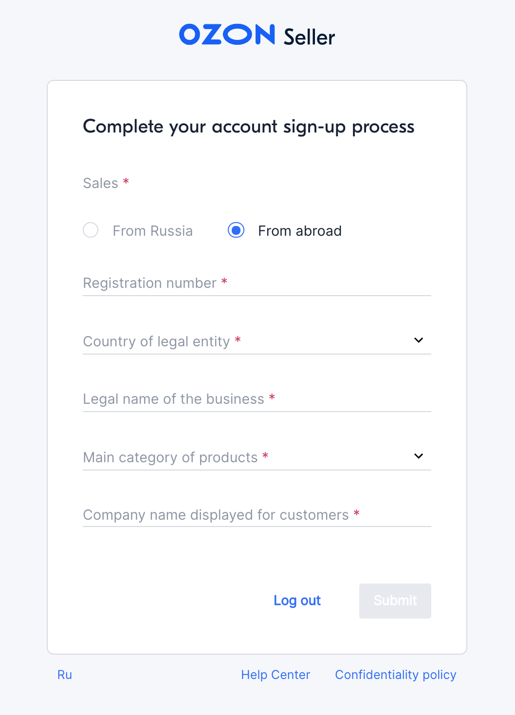 Ozon入驻注册流程