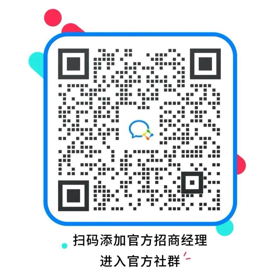 从 “发现好物” 到 “次日拥有”：TikTok Shop打通内容电商最后一环，激活东南亚市场