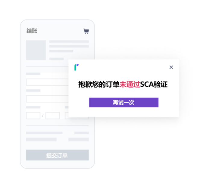 欺诈网络扩张惊人,如何应对新型欺诈形势?