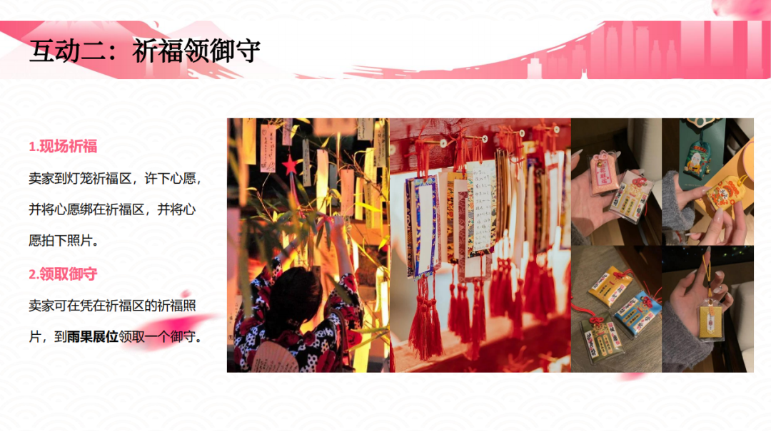 美国大选特朗普锁定胜局！跨境电商影响有多大