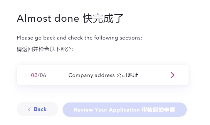 美国银行0元开户，水星mercury银行注册教程