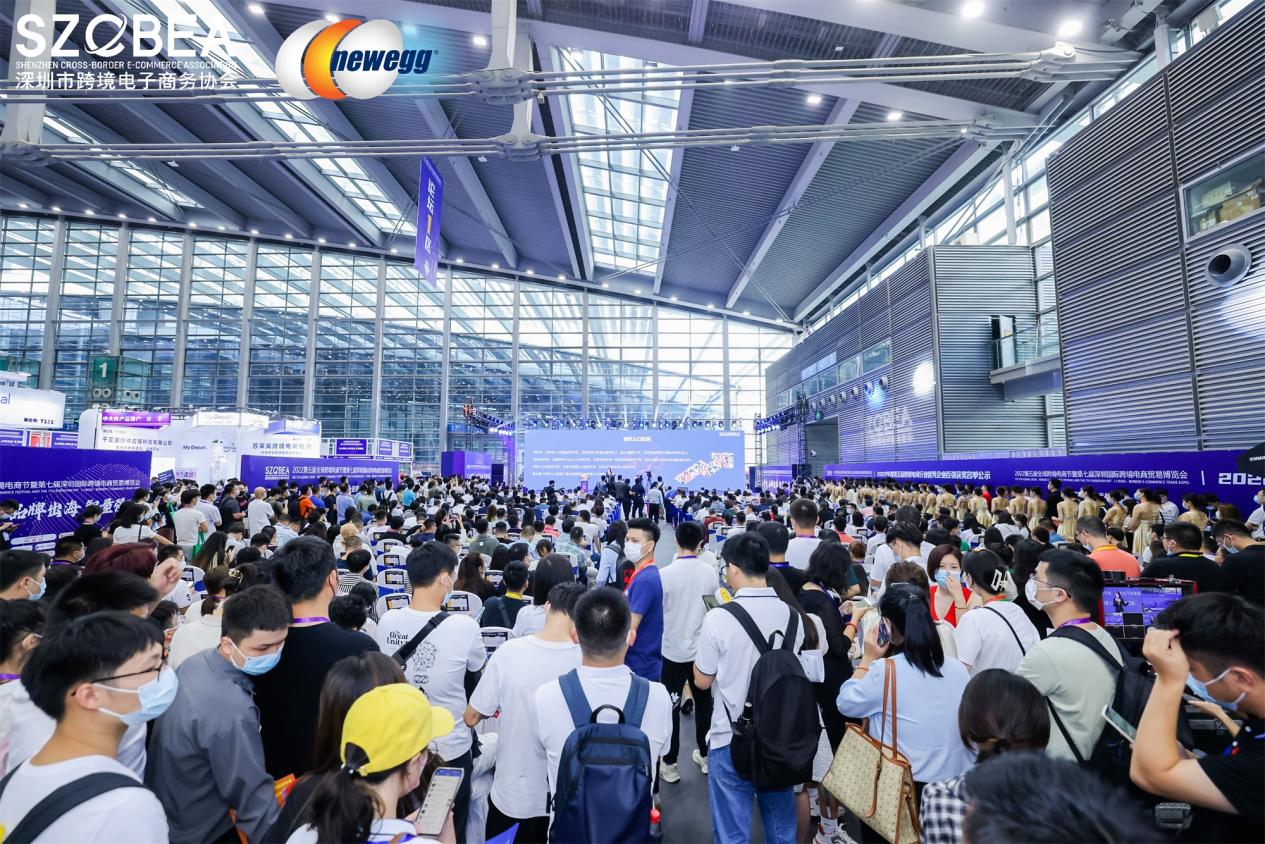 AsiaBill再度蟬聯(lián)2022年優(yōu)秀跨境電商金融服務(wù)商