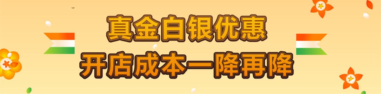 你是否还在寻找新的跨境增长机会?亚马逊印度站欢迎你！