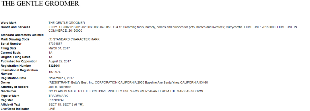 1099家店铺被冻结!这一爆款正严抓侵权,多平台卖家遭殃!