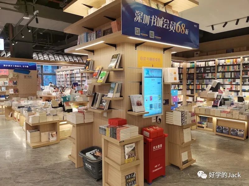 一个人如何从0到1做跨境电商—Part 1