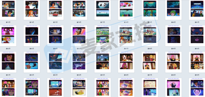 26-cv-02012,丧心病狂！totally spies近500页版权，Temu平台119店涉案！