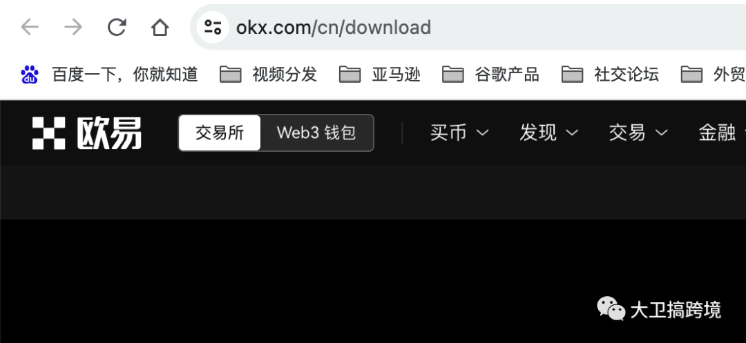 ChatGPT 가 Google 문서에 액세스하는 경험은 무엇입니까?