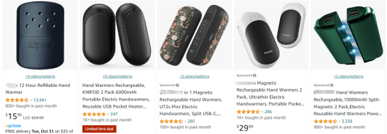 搜索量高达110000！这类产品迎来爆单旺季，但却藏有侵权风险！