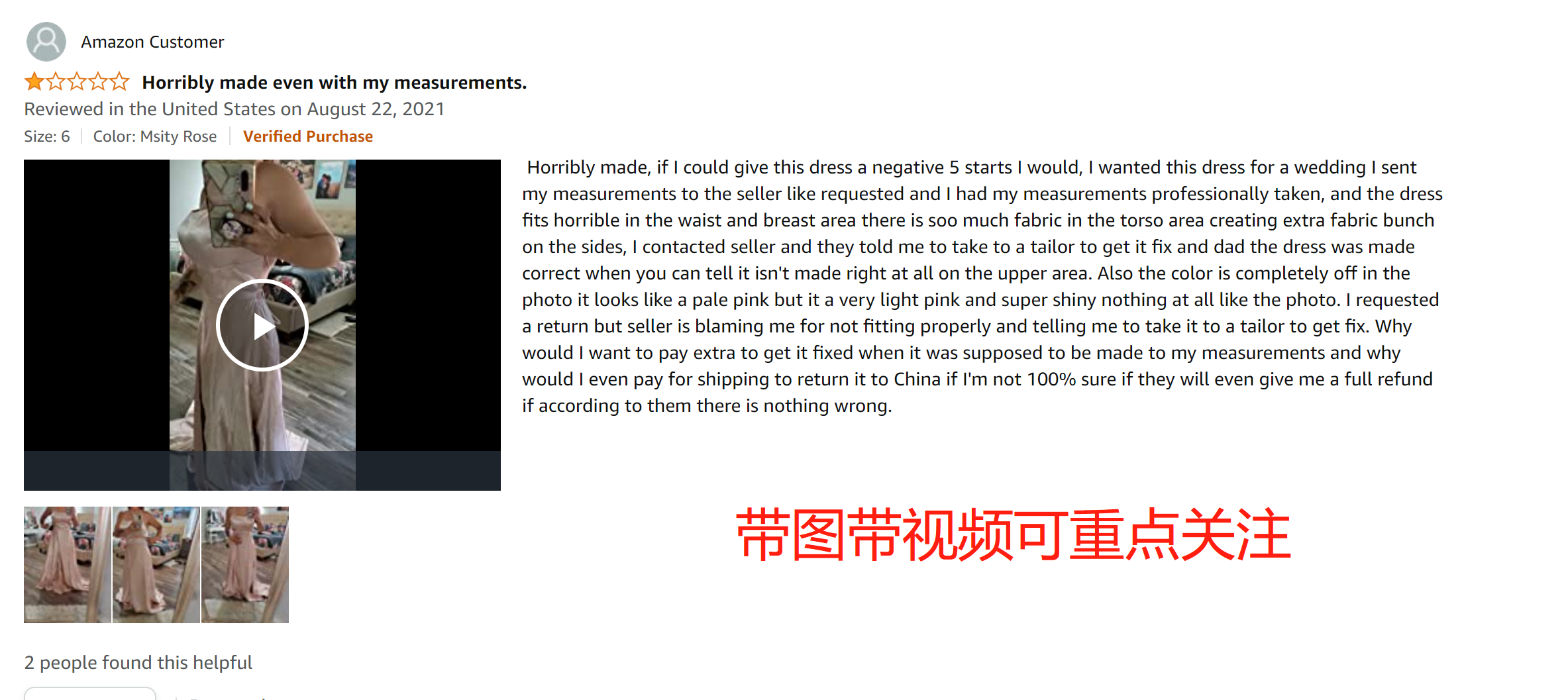 你知道什么样的广告素材用户更爱看嘛？