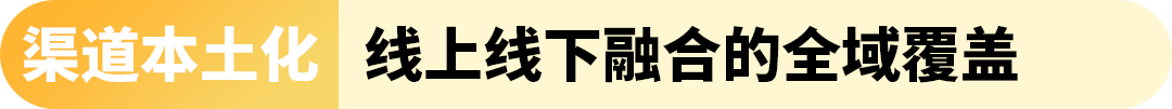1年破10亿！极米投影仪如何靠本土化战略卖爆亚马逊